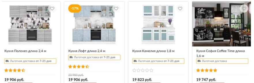 ����� ����� �� 20 ����� ������? ��� ������� ��������� �������, ������� ��������� �����