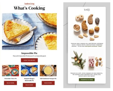 �������: ����� ������������ ������������ ��� ������������ � email-����������