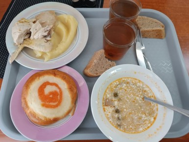 ���������������� ����������� �� �������� ������: ���� � ���� 2026 ����