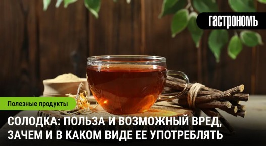 �������: ������� ������������ ������� � ������� �����������