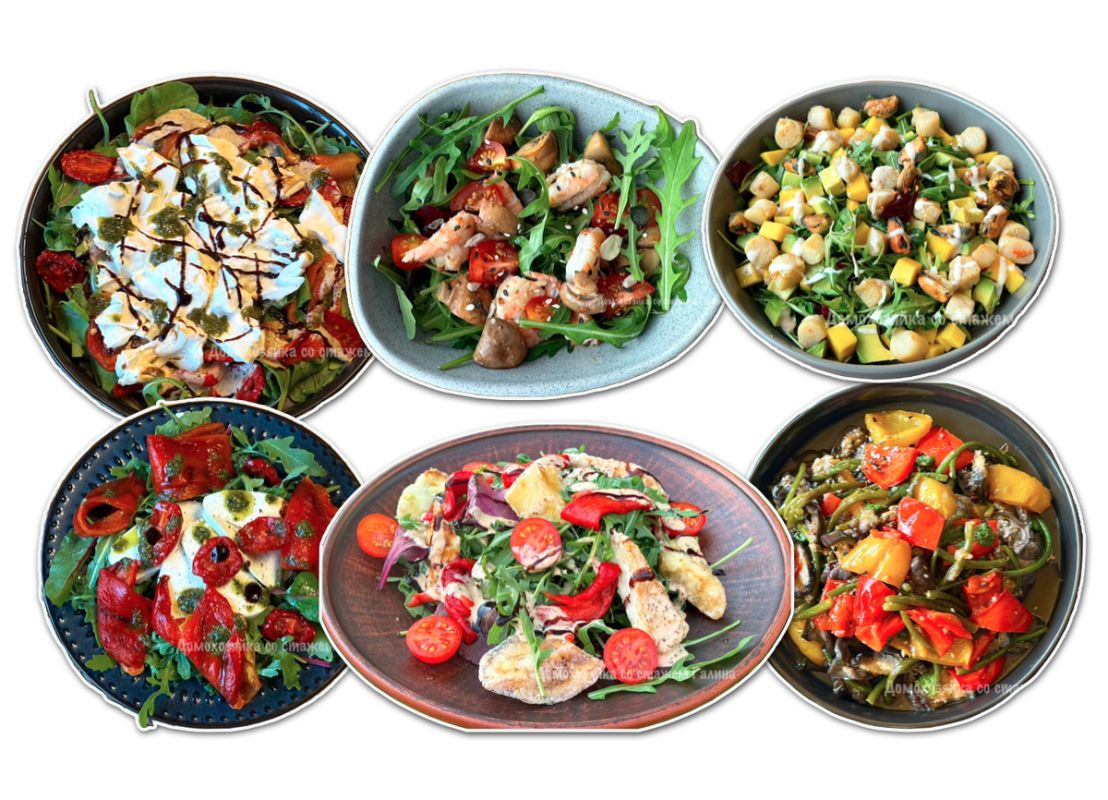 Легкие и яркие салаты для новогоднего стола: наслаждайтесь без угрызений совести