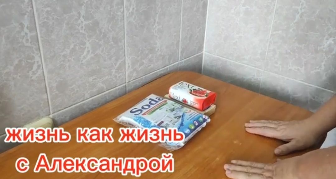 ��� ����������� ������������� ���� ��� ������ � �������� ��������