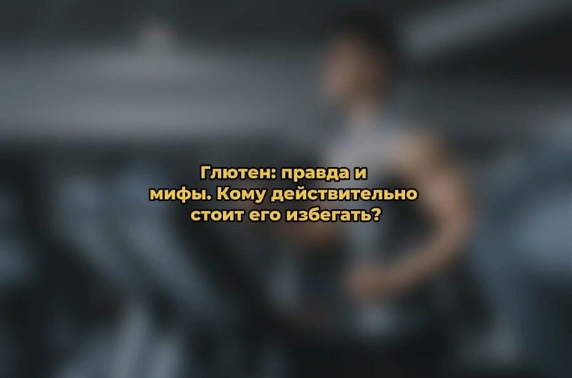 ������: ����, ����� � ��� ������ ���� ���������