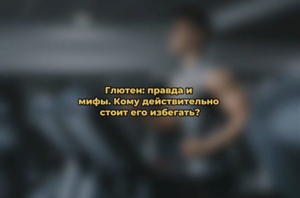 ������: ����, ����� � ��� ������ ���� ���������