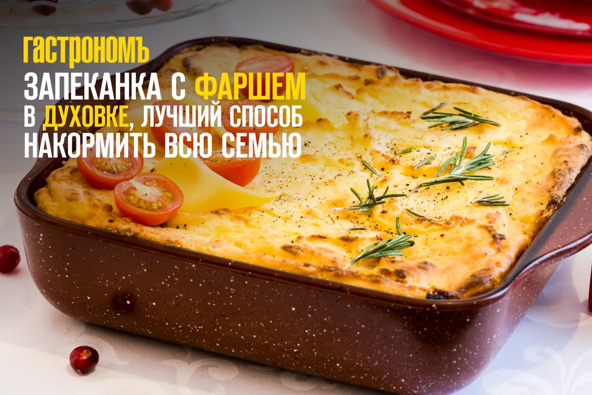 ��������� � ������: ������ � ����� ��� ���� �����