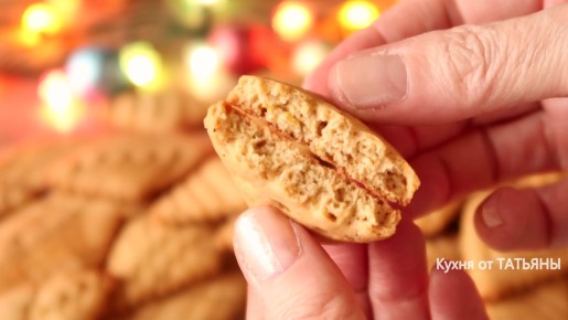 Создайте праздничное настроение с медовым печеньем «гирлянда»