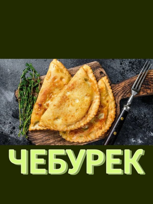 ��������: �������� � ���������� ������ �������� �����