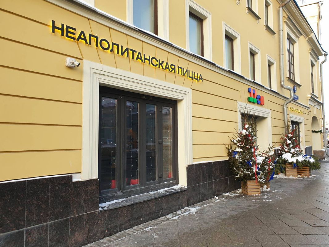 ������������� ��������� � ���������-�������� �� ��������: ����� � �����������