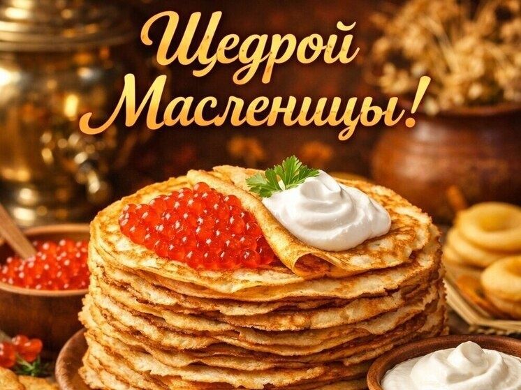 �������� ���������: ��� ��������� ������ ������� � 2026 ����