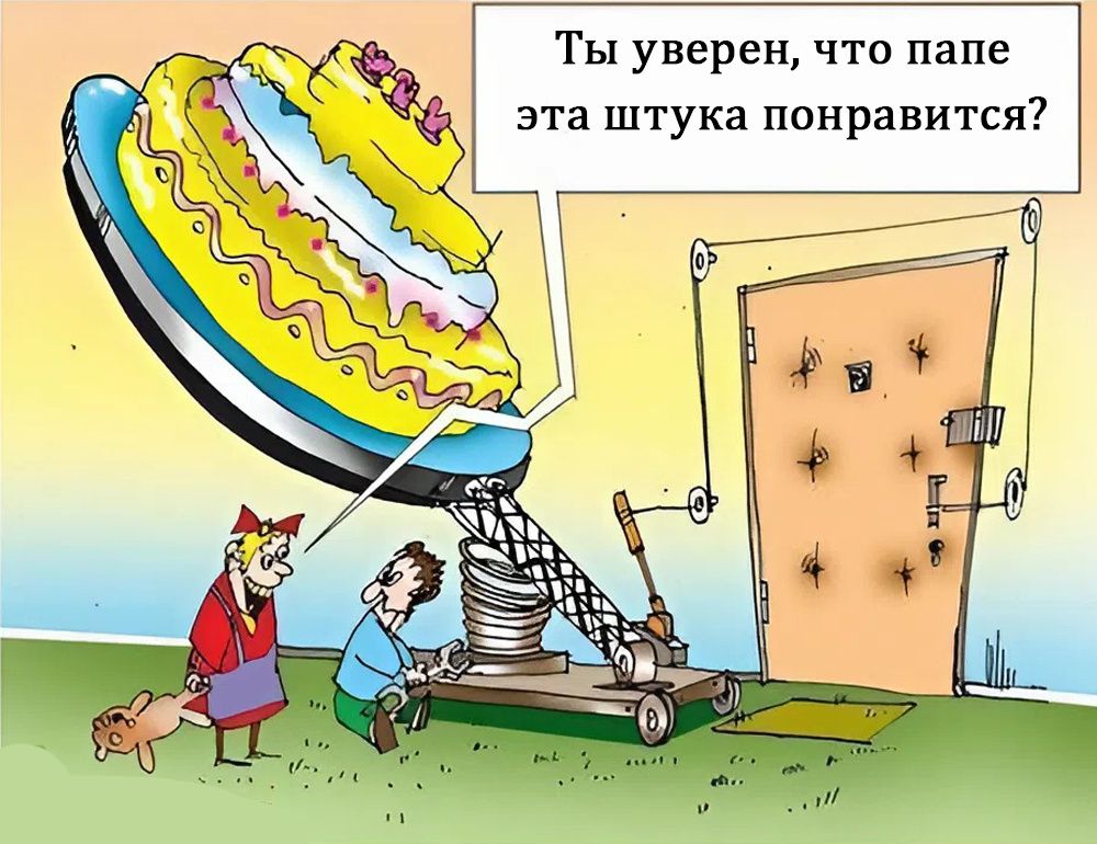 ����� � ����� ��������: ��� ������ ������ �� ���� �����