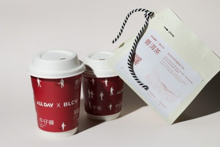 Модные события февраля: стиль, спорт и романтика