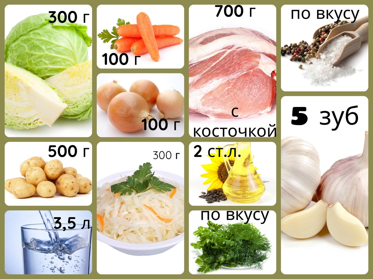 Секреты приготовления щей из свежей и квашеной капусты