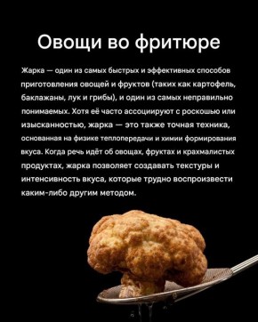 �����: ��������� �������� ����������� ��������� � ���������� �������