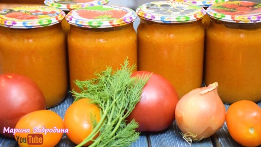 Как приготовить кабачковую икру на зиму: секреты вкусного рецепта