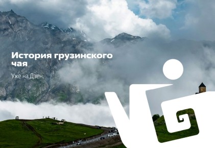 ���������� ���: ���� � ����������� � ����� �����