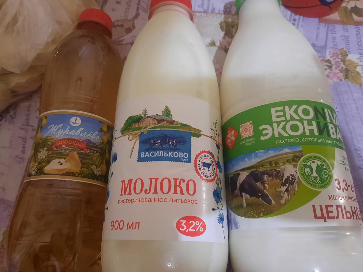 Неожиданные траты на продукты: что влияет на экономию и что готовим дома