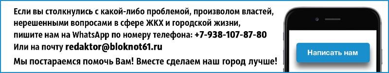 Цены на продукты в Ростовской области останутся стабильными благодаря новому соглашению