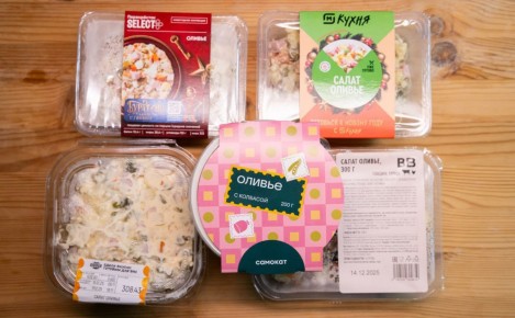 ������ �� ���������: ��� ������� ��� ���������?