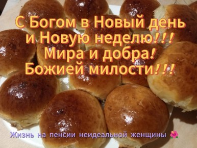 ������ ��������: ��� �������� ���������� �������� ��������� ����