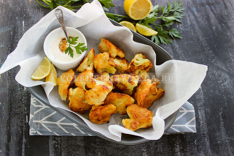 Цветная капуста в кляре: секреты и оригинальные рецепты для вкусного ужина