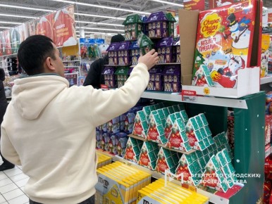 ���� ����������� ������������� �������� ��������� �� ����� ���