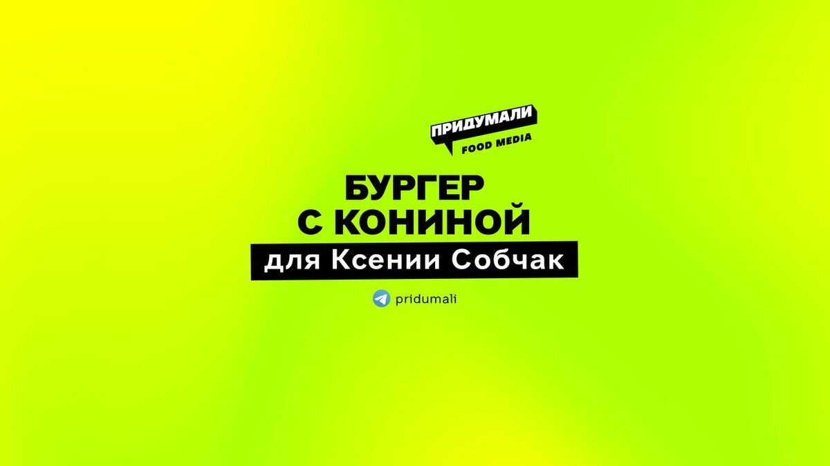 ������ � �������: ��� ���� �������� ������ ������ ��������� �������� �� ��������� ���������� ��������