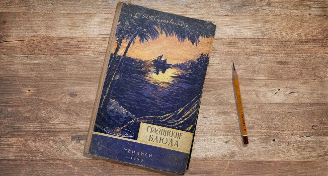 ���������� � ���������� �����: ��� ������� ��� ������ �����