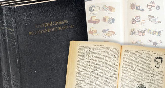 ������� ������������ �������: �� ������� �� ���������