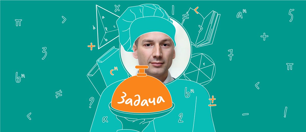 ������ ��������: ��������� �������� ����� ��� ��������