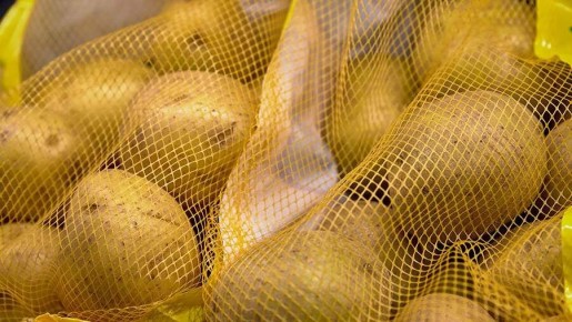 Регионы с самой выгодной ценой на картофель в России