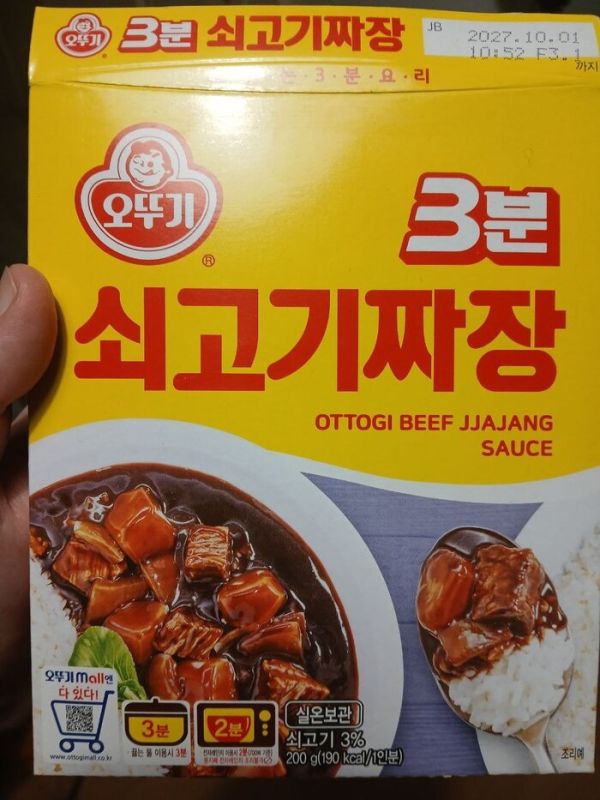 ����� ���� ��� �����: ����� �� �������� ���������� �� �������� �������?