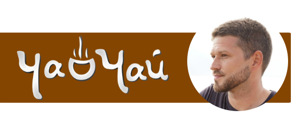 Свежая партия чая: нового урожая Дянь Хун уже в продаже!