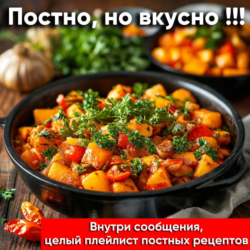 ������� ������� �����: ������������ ��� ����� ����������