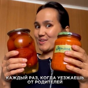 ��� ������ �� ��������� ����� �������� ���������