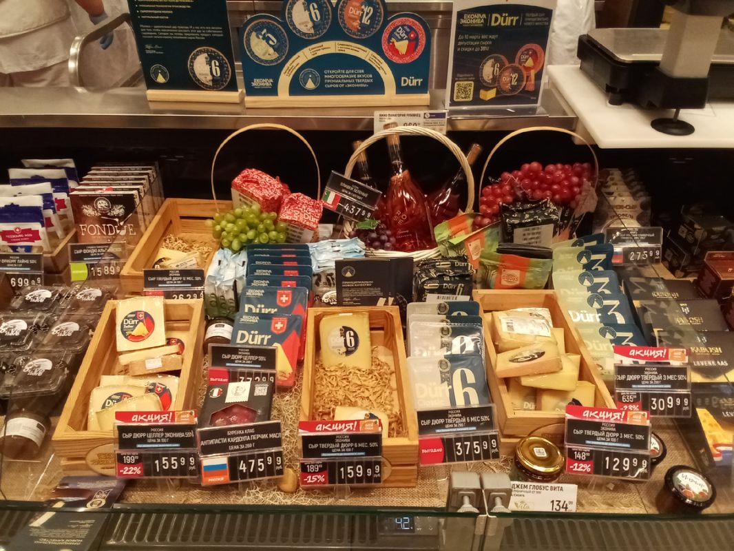 ����, ������� ����� �����������: ������ ���������� ������ ������������� ������