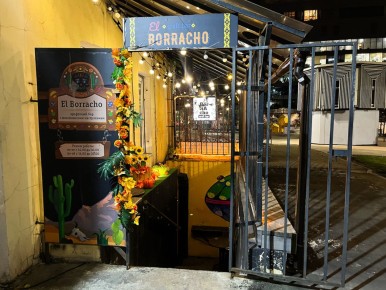 ������������ ����� � ����������: ��� ���� ��� � El Borracho