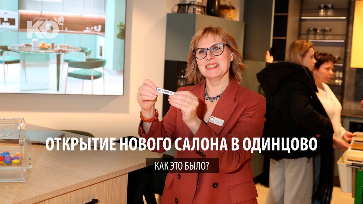 � �������� ������� ����� ��������� ���� � ����� �������