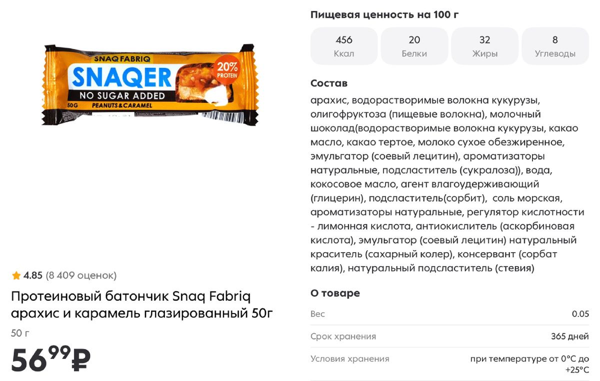 ����������� ��������: ��������� ������� ��� ������� �����?