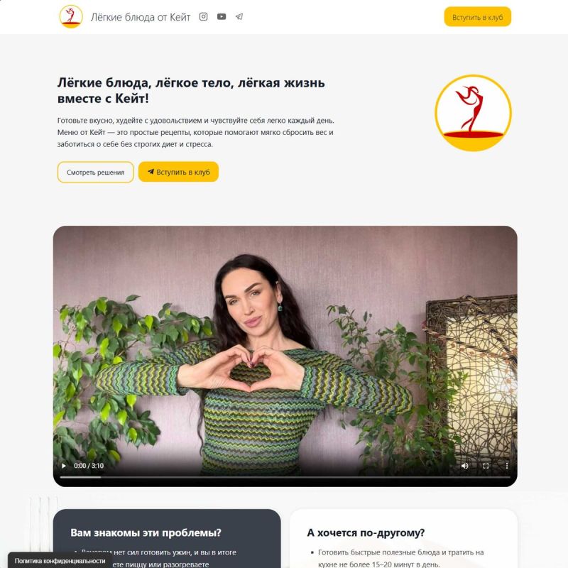 COSMY ������������ BLUDOOTKATE.RU