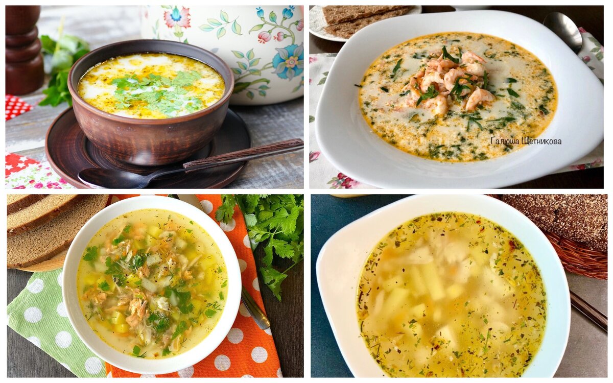 Рецепты аппетитных рыбных супов для всей семьи
