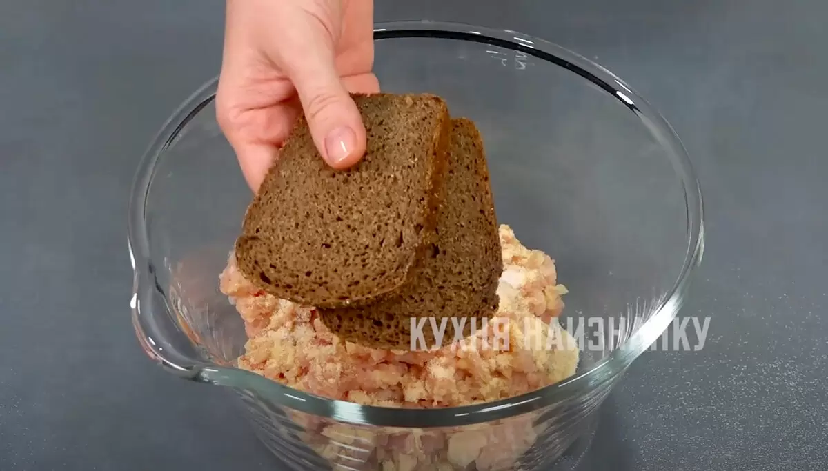 Почему ингредиенты в рецептах играют ключевую роль