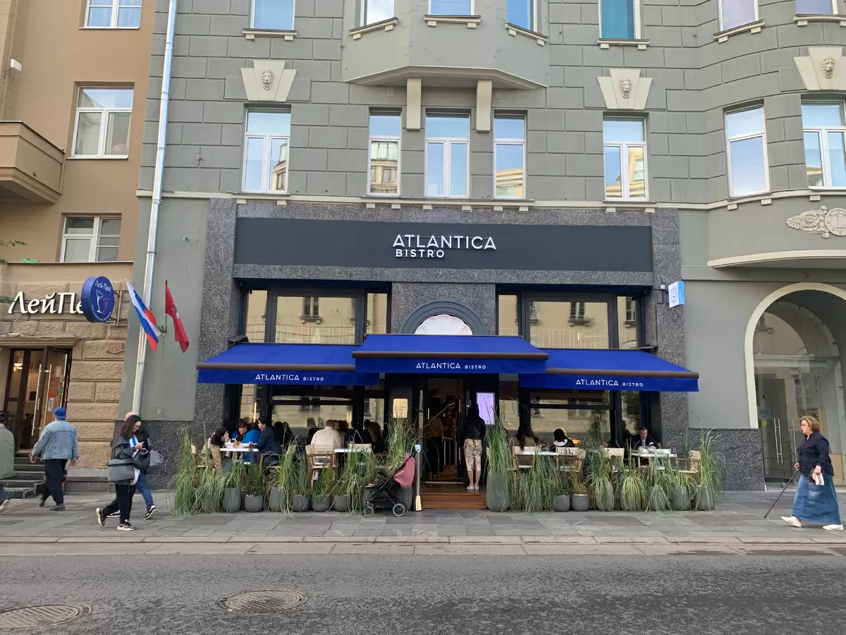 "Atlantica Bistro" на Большой Дмитровке: Вкус моря по доступной цене