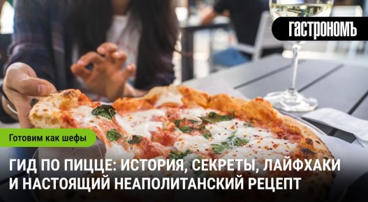 ��� � �����: �� ������������ ������ �� ����������� �������