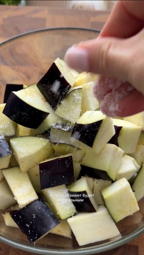 Острые баклажаны на салатном олимпе: новый взгляд на классический рецепт