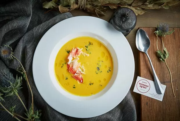 Нежный тыквенный крем-суп с крабом: идеальное сочетание вкусов