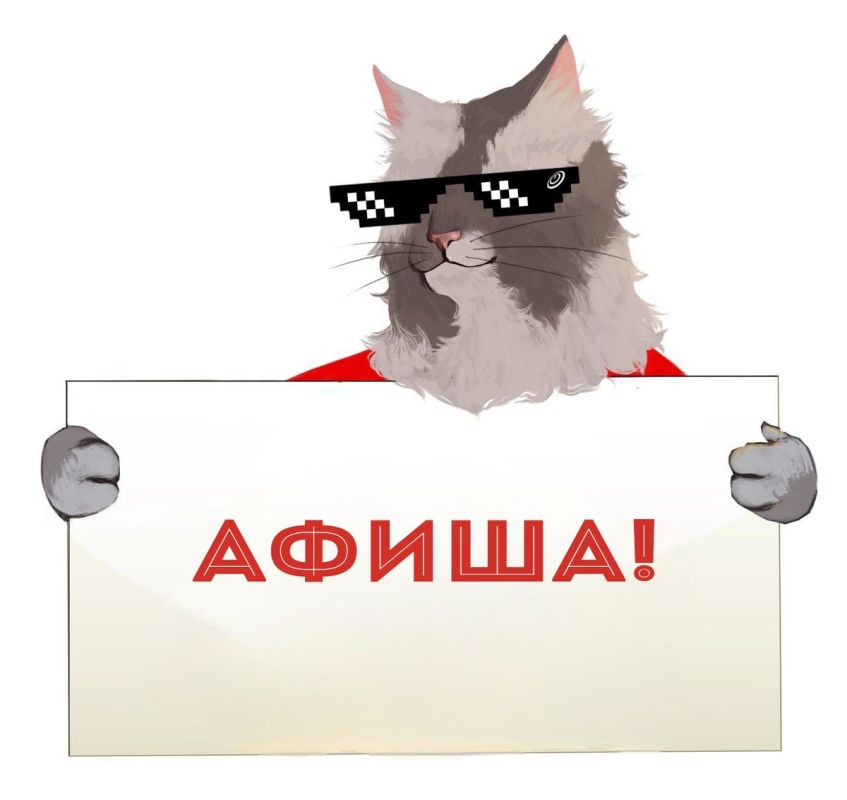 ���������� � ����������: ��������� ����� ��� � ���� ���������� ���� ����� ������