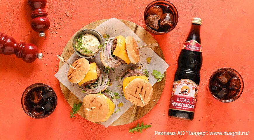 ������ ����-������� � ������� ����� � �������