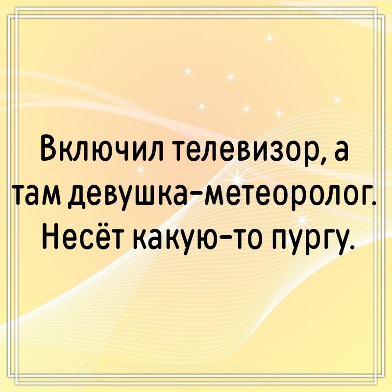 ��������: ������ ������������ ��� ������ ����