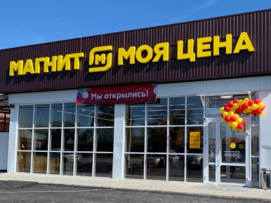 ����� ���������� ���� ���� �� �������: ��� ��������� ����� ������ ���������