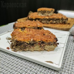 ��������� �� ������� �������: ������, ����� � �����!